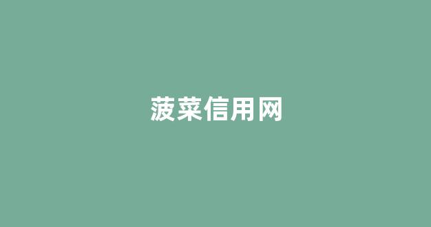金沙官方网址