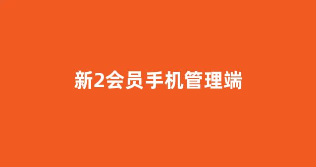 美高梅注册官方网