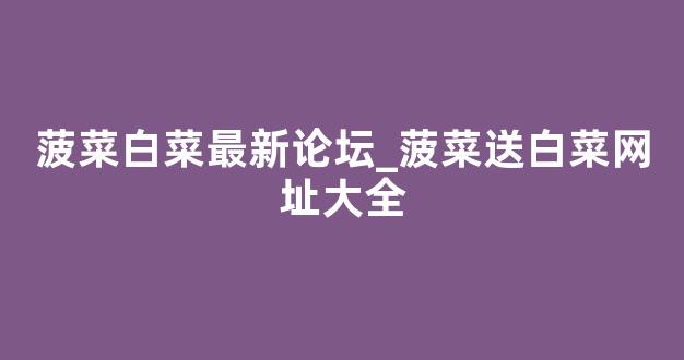 澳门太阳游戏网站